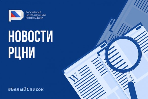 Снимок экрана 2025-09-15 100243