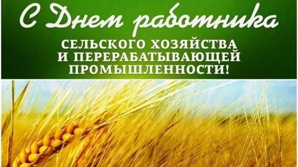 7670c352-c0ad-5c5b-83cf-579b4029f1a3