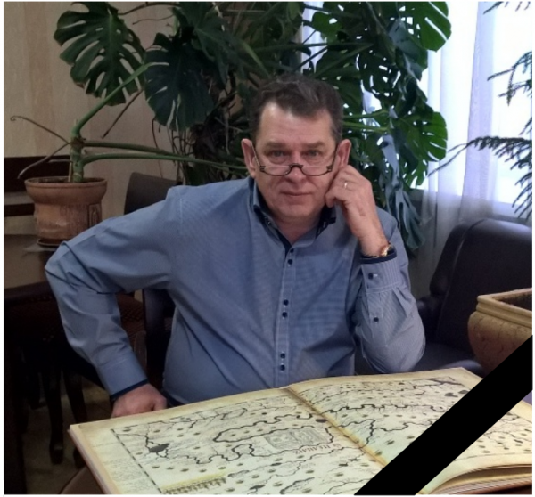 Багашев А.Н.